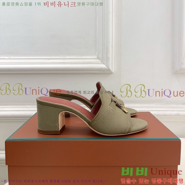 �η�**�� ������ ���� 34LP6599911-8 ��6cm