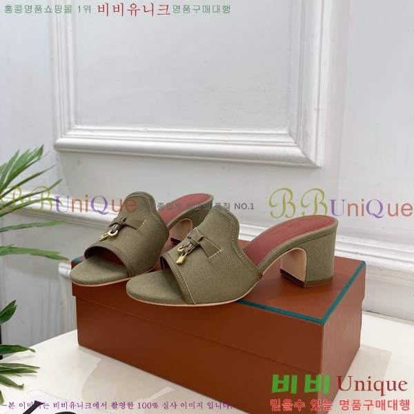 �η�**�� ������ ���� 34LP6599911-8 ��6cm