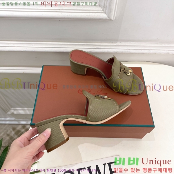 �η�**�� ������ ���� 34LP6599911-8 ��6cm