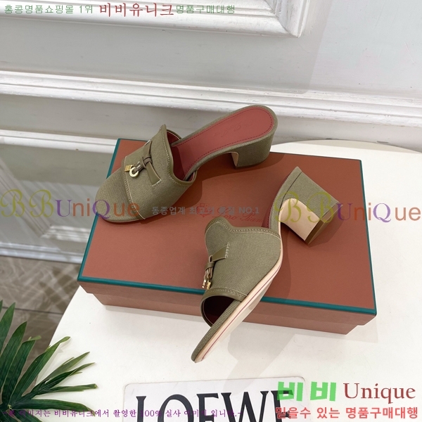 �η�**�� ������ ���� 34LP6599911-8 ��6cm
