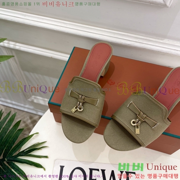 �η�**�� ������ ���� 34LP6599911-8 ��6cm