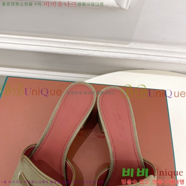 �η�**�� ������ ���� 34LP6599911-8 ��6cm