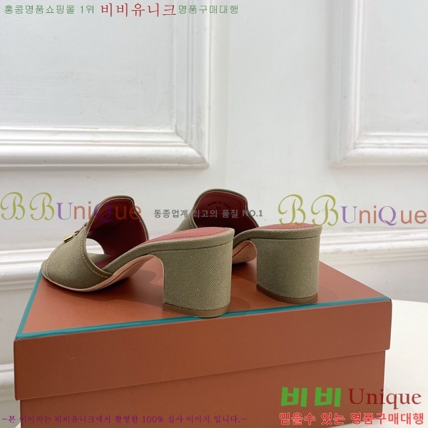 �η�**�� ������ ���� 34LP6599911-8 ��6cm