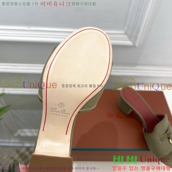 �η�**�� ������ ���� 34LP6599911-8 ��6cm