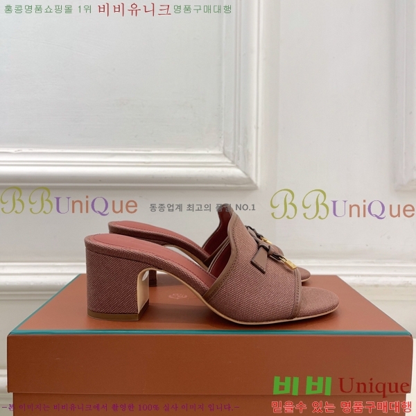 �η�**�� ������ ���� 34LP6599911-9 ��6cm