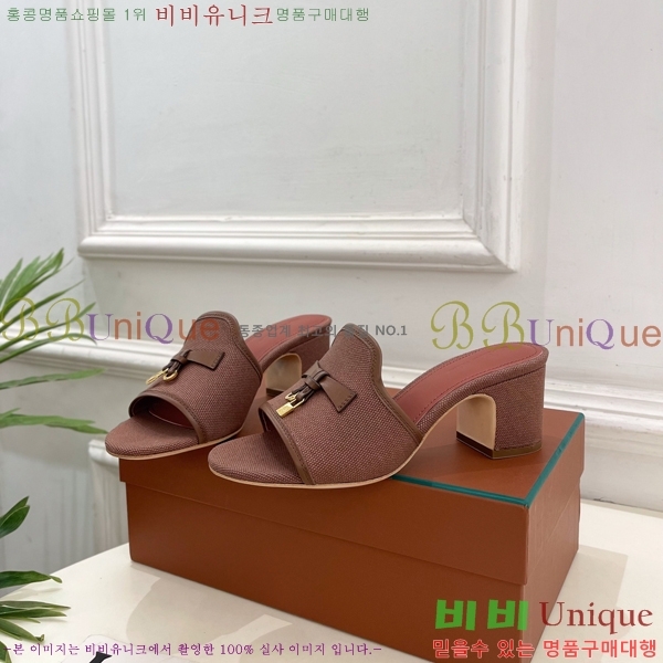 �η�**�� ������ ���� 34LP6599911-9 ��6cm