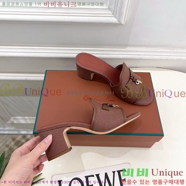 �η�**�� ������ ���� 34LP6599911-9 ��6cm