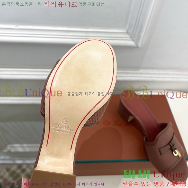 �η�**�� ������ ���� 34LP6599911-9 ��6cm