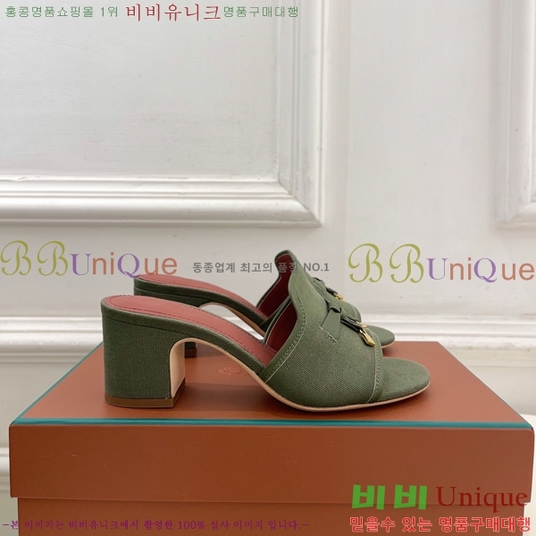�η�**�� ������ ���� 34LP6599911-10��6cm