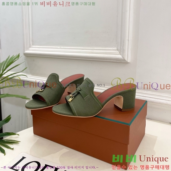 �η�**�� ������ ���� 34LP6599911-10��6cm