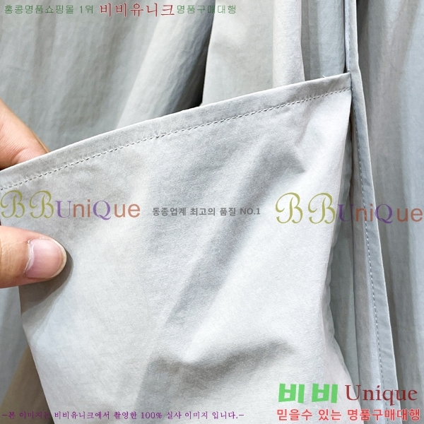 ���� ��� ��Ʈ DR265677