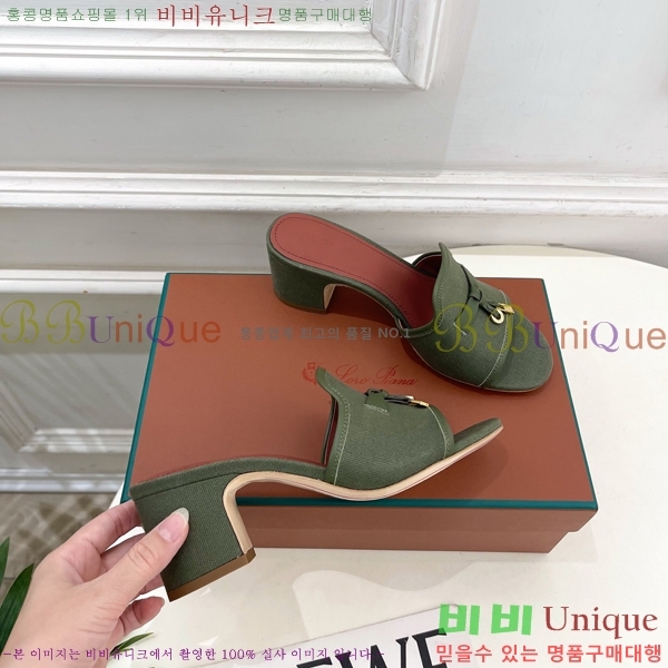 �η�**�� ������ ���� 34LP6599911-10��6cm