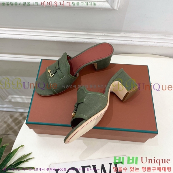 �η�**�� ������ ���� 34LP6599911-10��6cm
