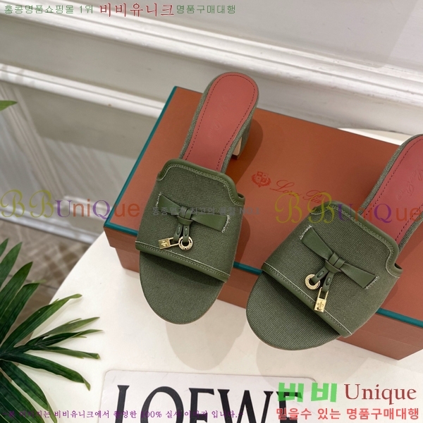 �η�**�� ������ ���� 34LP6599911-10��6cm