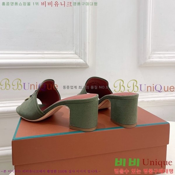 �η�**�� ������ ���� 34LP6599911-10��6cm