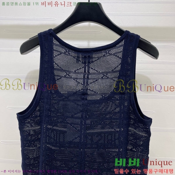 ���� ��� �μҸ�/���� DO45436099-1