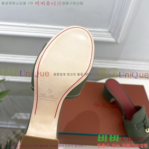 �η�**�� ������ ���� 34LP6599911-10��6cm