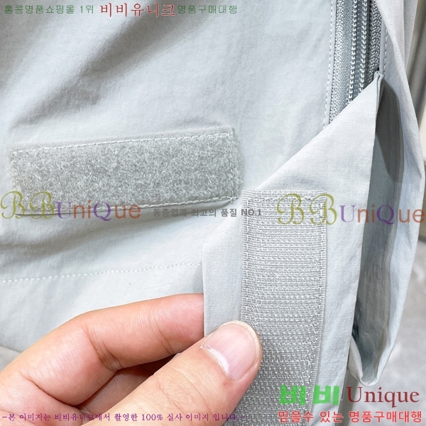 ���� ��� ��Ʈ DR265677