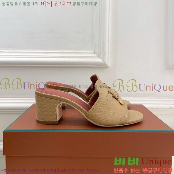�η�**�� ������ ���� 34LP6599911-11 ��6cm