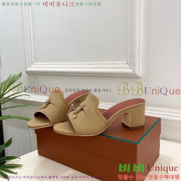 �η�**�� ������ ���� 34LP6599911-11 ��6cm