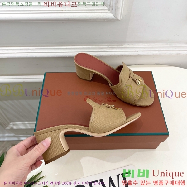 �η�**�� ������ ���� 34LP6599911-11 ��6cm