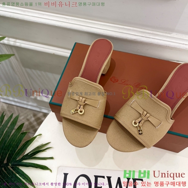 �η�**�� ������ ���� 34LP6599911-11 ��6cm