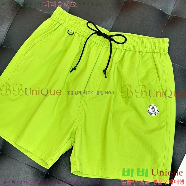 ���� ��**�� �ݹ��� MO194356-2