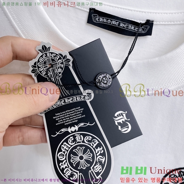 ���� ũ������ ���� Ƽ���� CH628547-2
