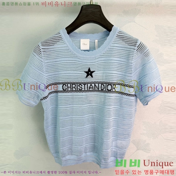 ���� ��� ���� Ƽ���� DO440887-5