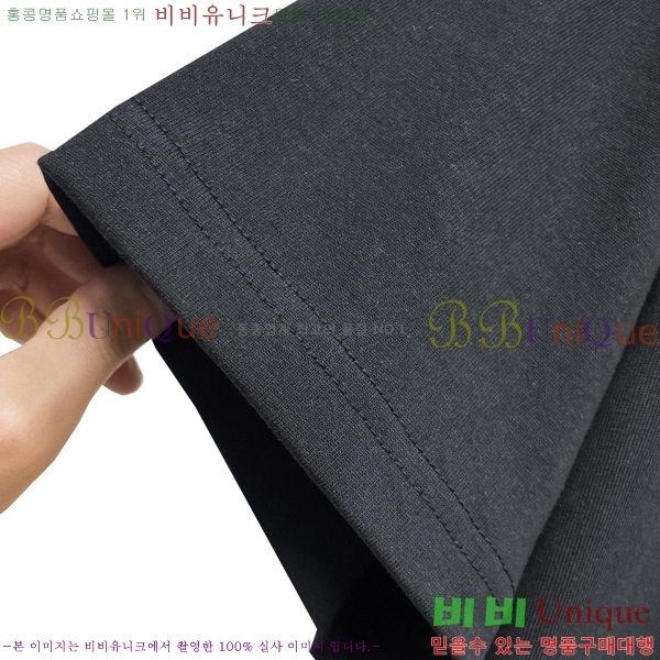 ���� ũ������ ���� Ƽ���� CH628547-3