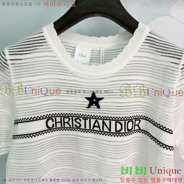 ���� ��� ���� Ƽ���� DO440887-5