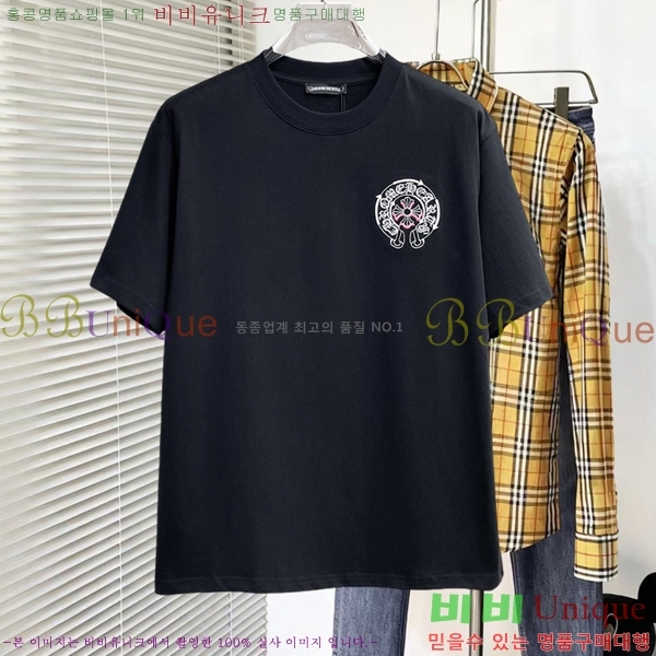 ���� ũ������ ���� Ƽ���� CH628547-5