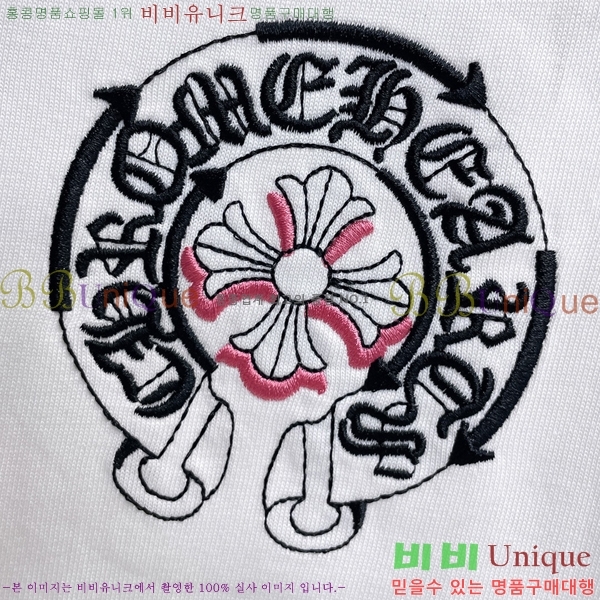 ���� ũ������ ���� Ƽ���� CH628547-6