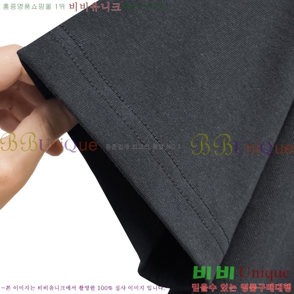 ���� ũ������ ���� Ƽ���� CH628547-7