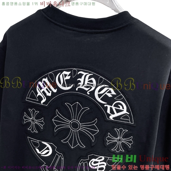 ���� ũ������ ���� Ƽ���� CH628547-7
