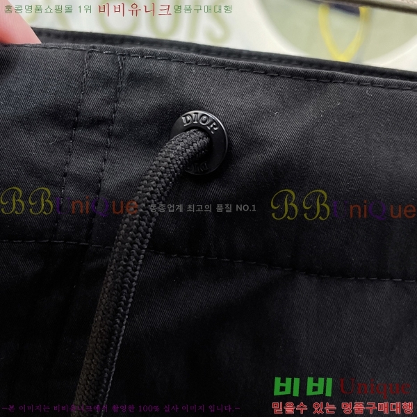 ���� ��� �ݹ��� DO31851-2