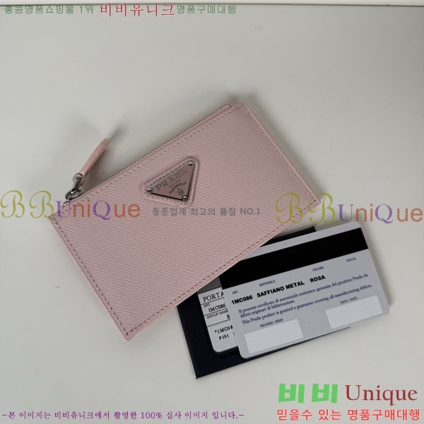 #����* ���ǾƳ� ���� ����/ī������ 1MC086-105