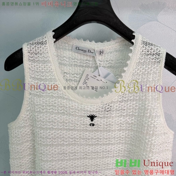 ���� ��� �μҸ�/���� DO440887-9