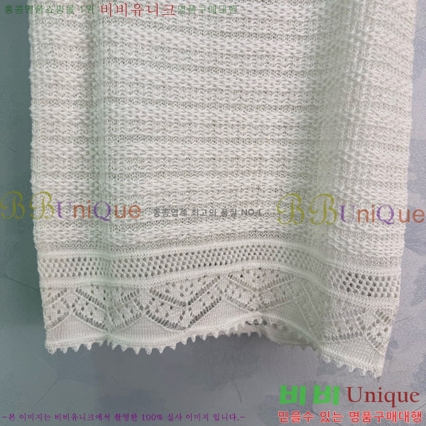 ���� ��� �μҸ�/���� DO440887-9