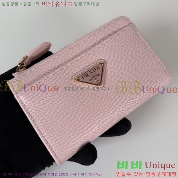#����* ���ǾƳ� ī�� ���� 1PP122-106