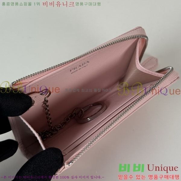 #����* ���ǾƳ� ī�� ���� 1PP122-105