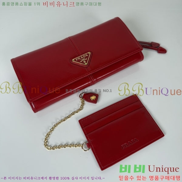 #����� ������ 1MH132-311