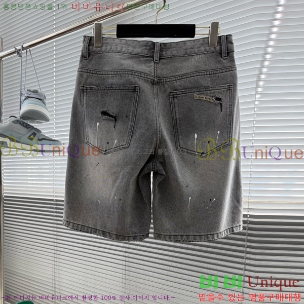 ���� ũ������ �ݹ��� CH41705