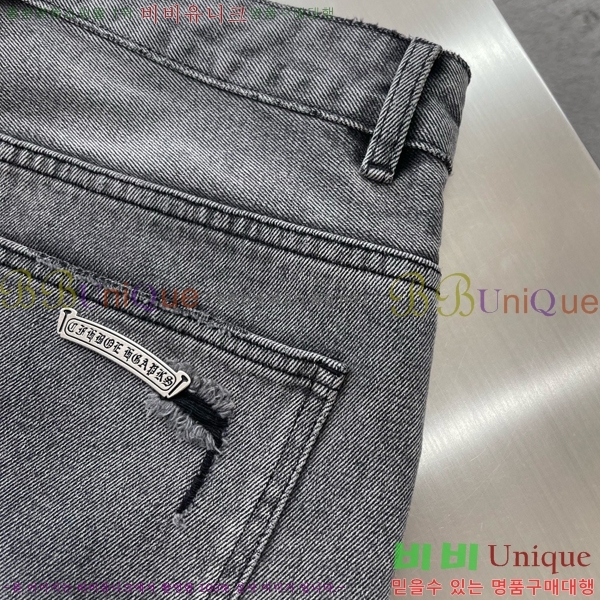 ���� ũ������ �ݹ��� CH41705