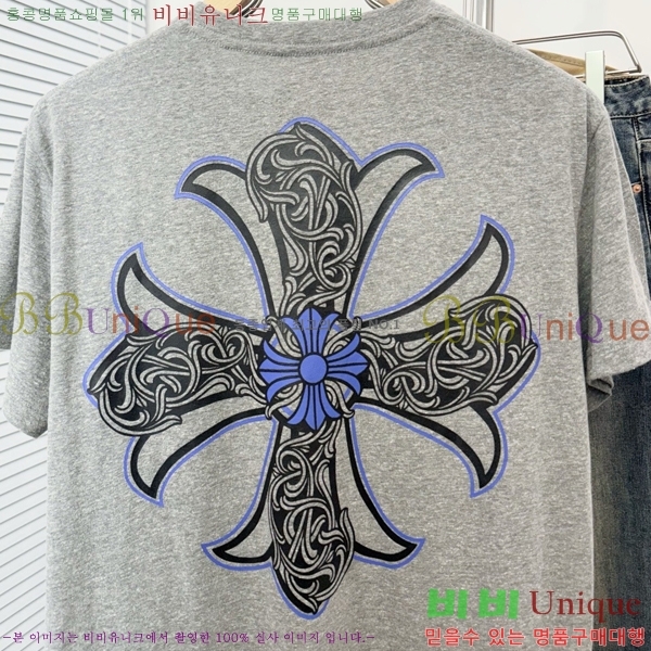 ���� ũ������ ���� Ƽ���� CH248614