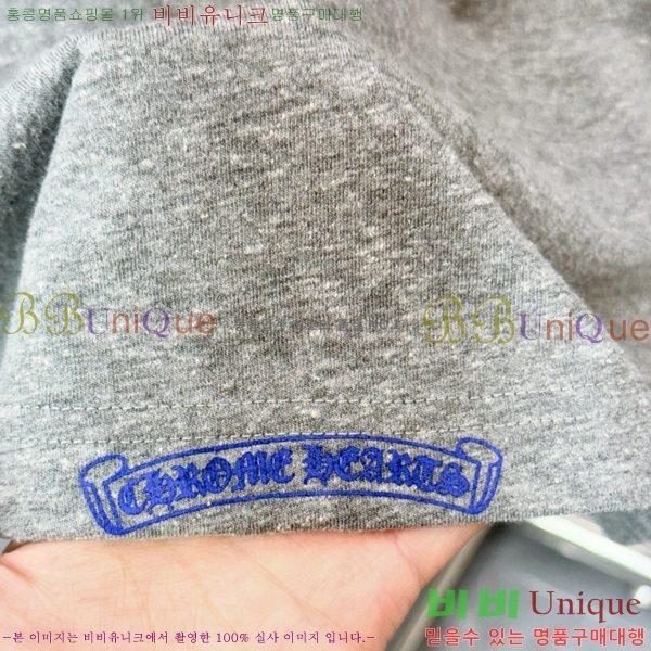 ���� ũ������ ���� Ƽ���� CH248614