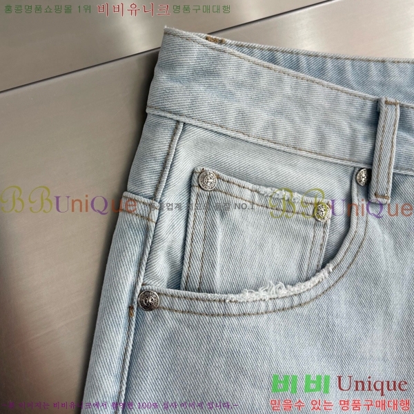 ���� ũ������ �ݹ��� CH41705-2