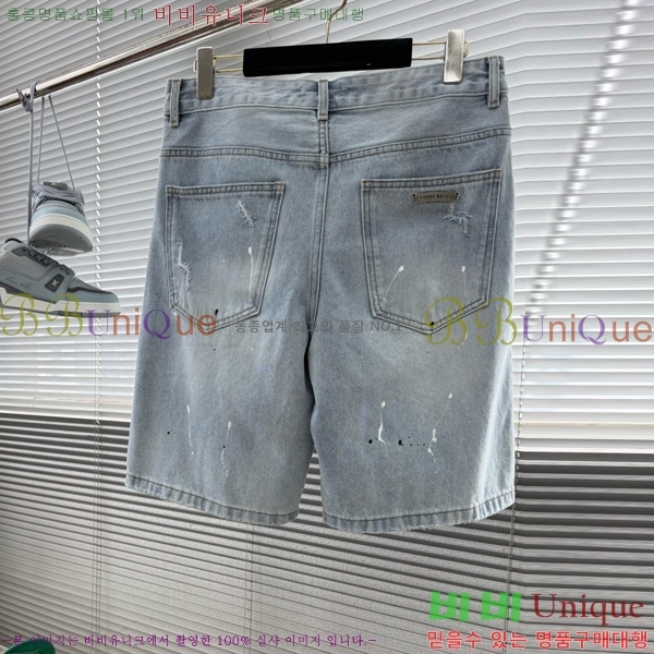���� ũ������ �ݹ��� CH41705-3