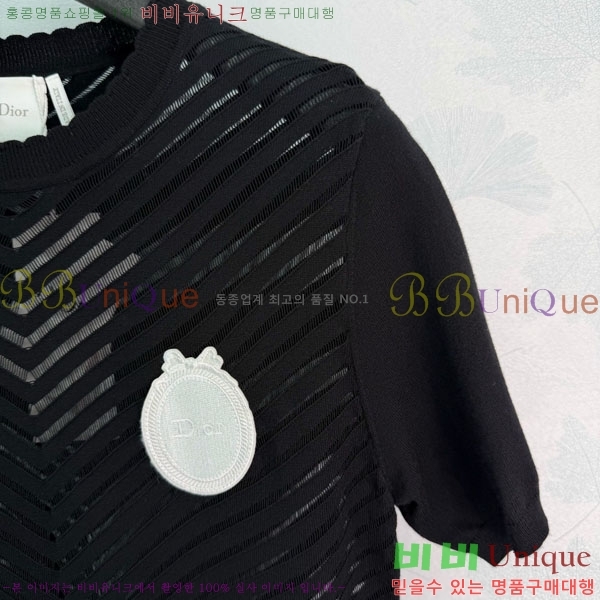 ���� ��� ���� Ƽ���� DO440887-6
