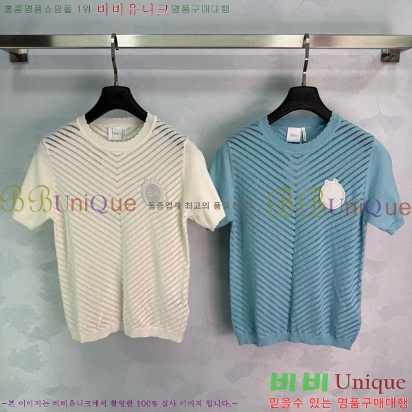 ���� ��� ���� Ƽ���� DO440887-7
